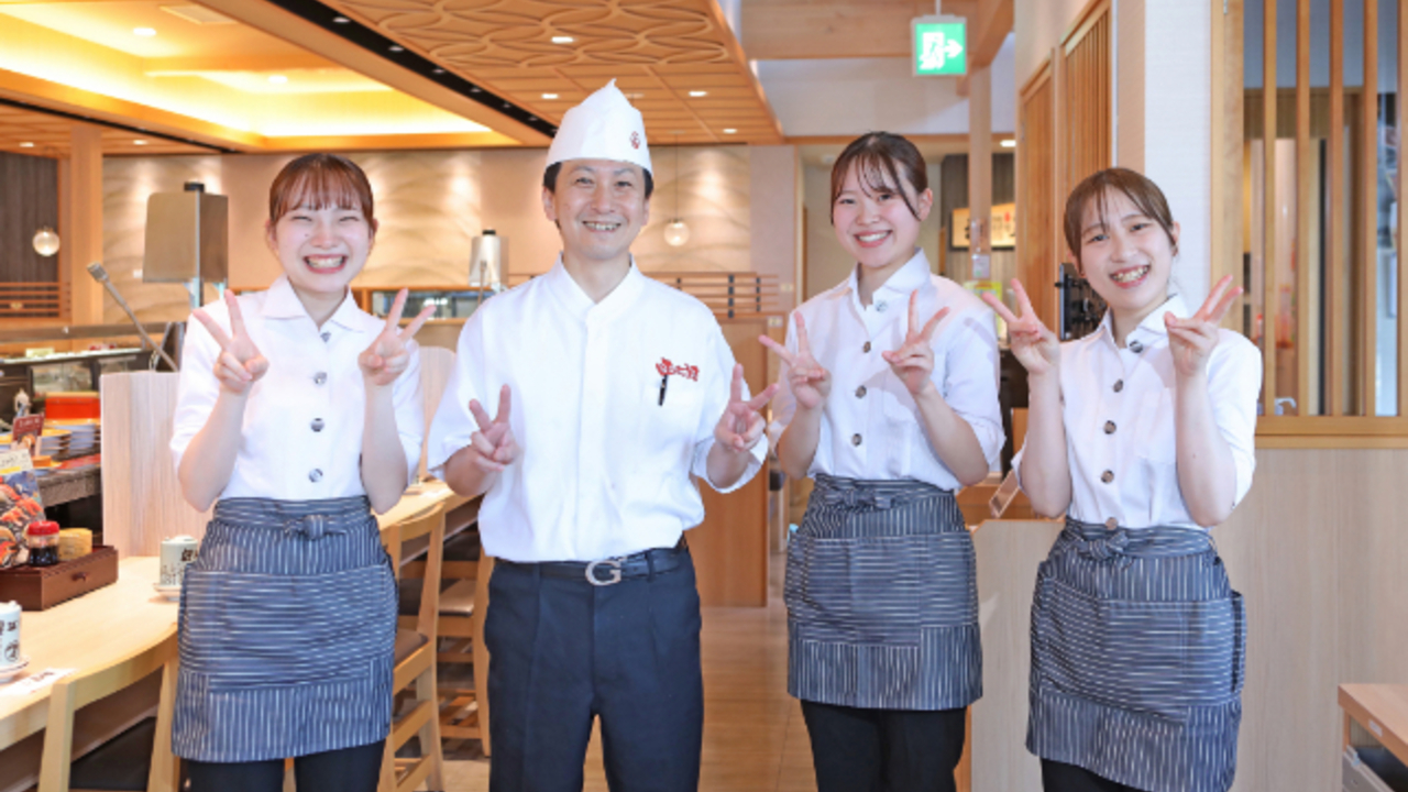 グルメ回転寿司函太郎|キッチンスタッフの求人画像1枚目