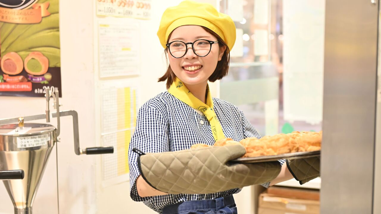 ビアードパパ|販売スタッフの求人画像1枚目