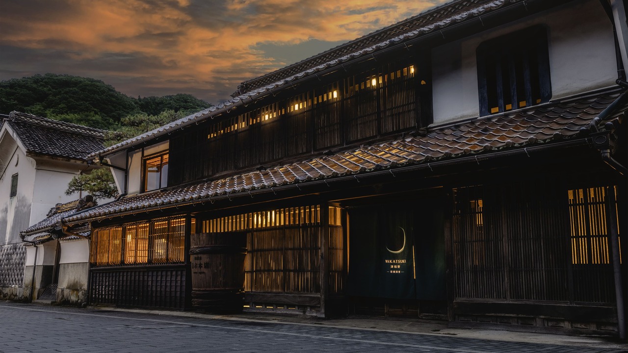合同会社若槻-若槻 津和野-フロントスタッフ 1枚目