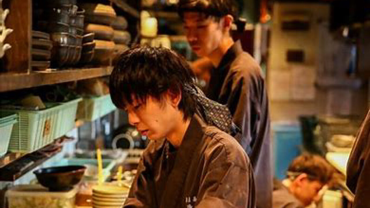 旬魚菜　磯一|店長・店長候補の求人画像1枚目