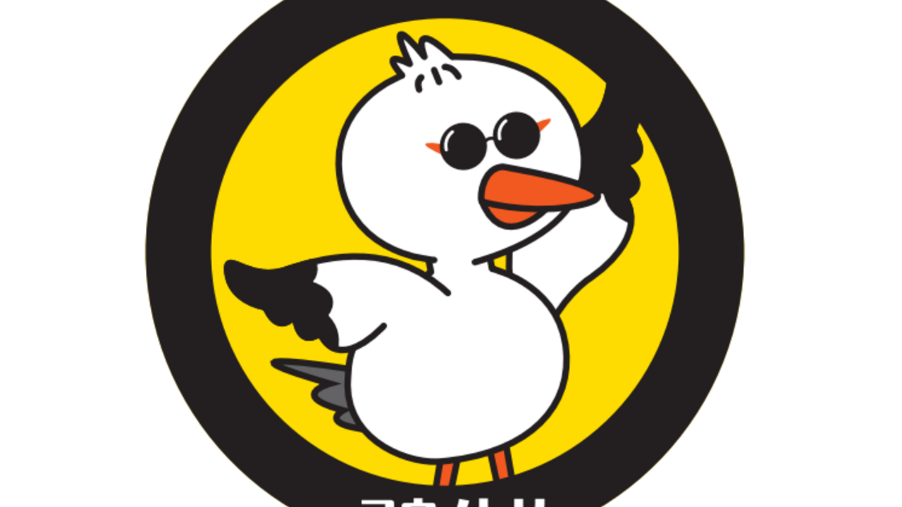 鶏肉と卵 幸の鳥|店長・店長候補の求人画像1枚目