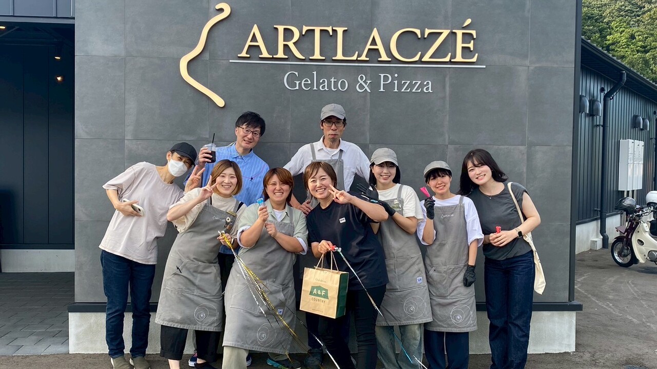 ARTLACZÉ（アルトラーチェ）|キッチンスタッフの求人画像1枚目