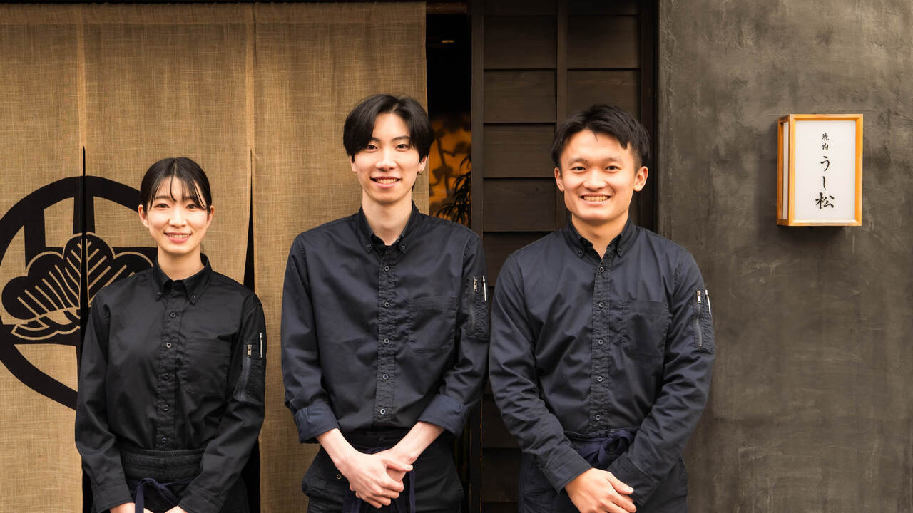 焼肉 うし松|キッチンスタッフの求人画像1枚目