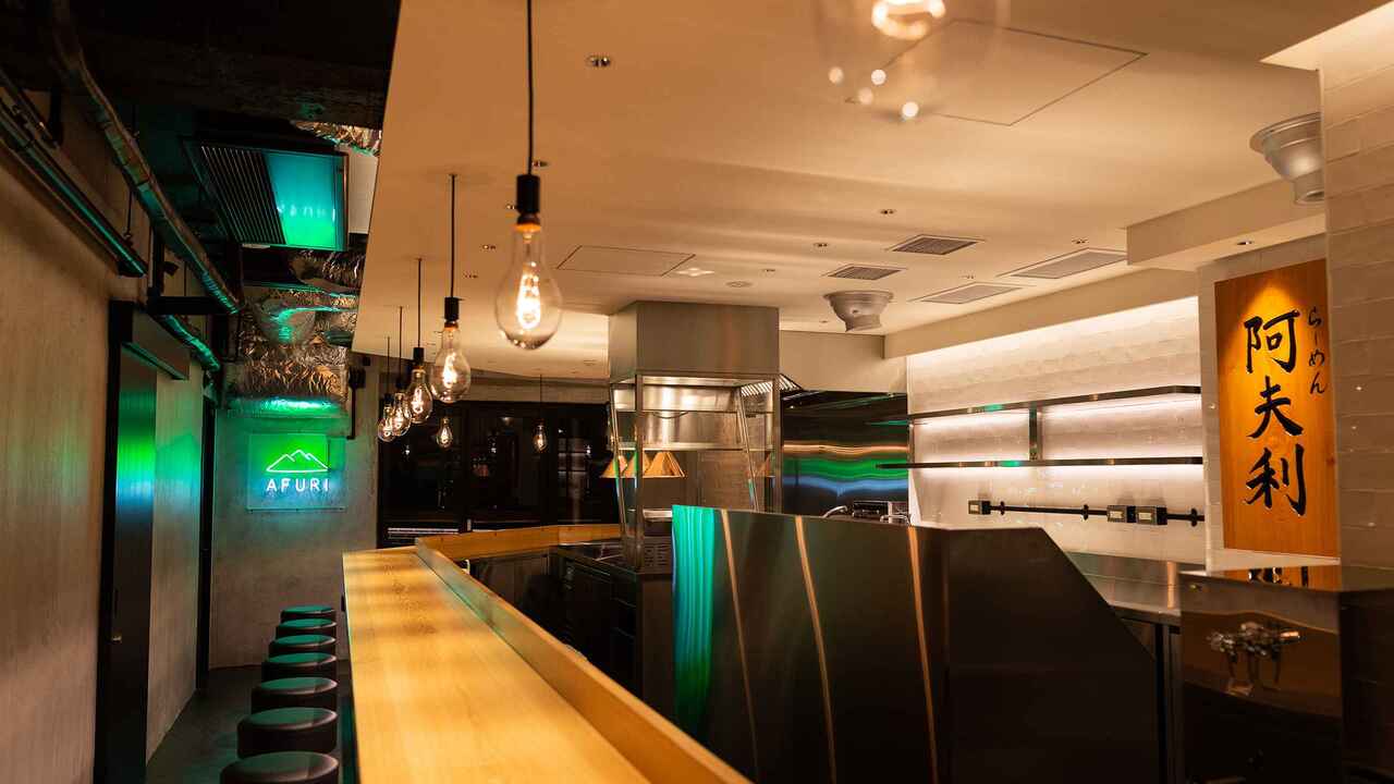 AFURI|店長・店長候補の求人画像2枚目