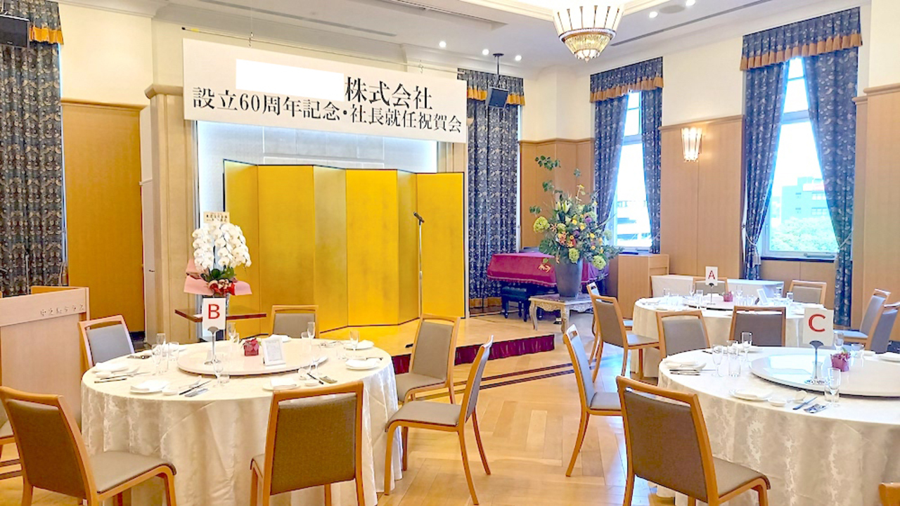 中之郷テラス|店長・店長候補の求人画像3枚目