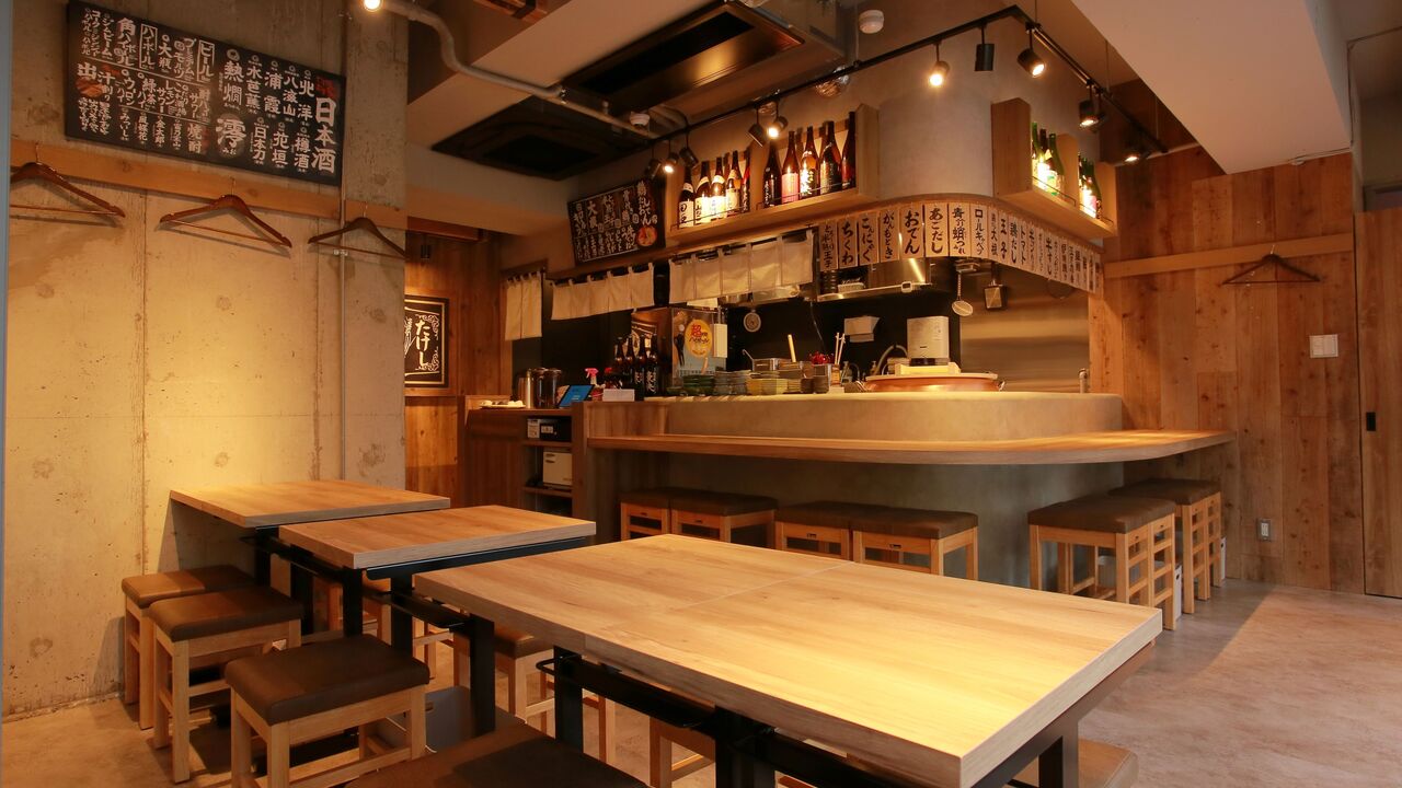 おでん屋たけし|キッチンスタッフの求人画像1枚目