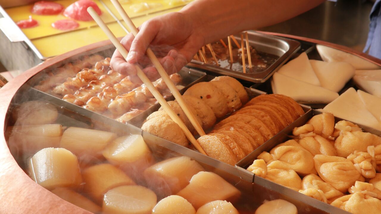 おでん屋たけし おでんと炉端　新宿三丁目　はなれ 和食, 居酒屋 | キッチンスタッフ)の求人の写真 2枚目