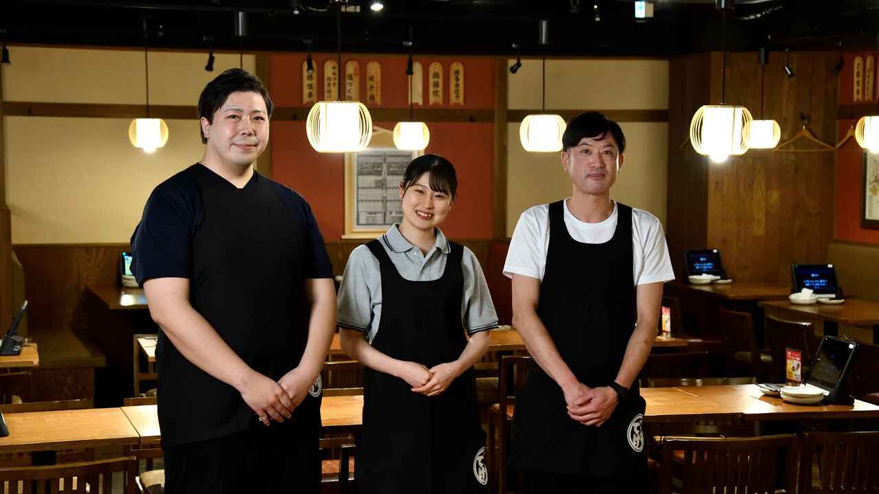てけてけ|店長・店長候補の求人画像1枚目