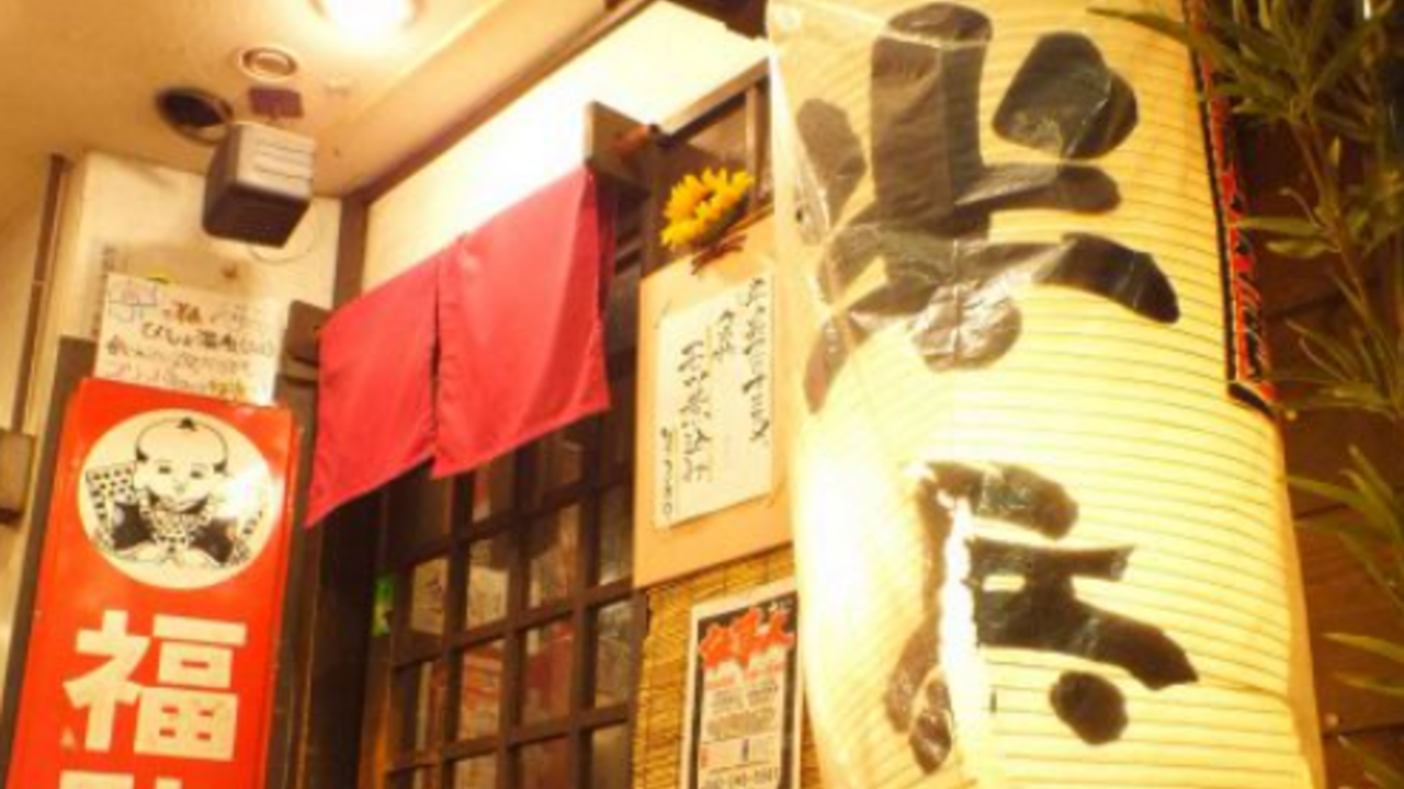薄利多売　半兵ヱ|店長・店長候補の求人画像4枚目