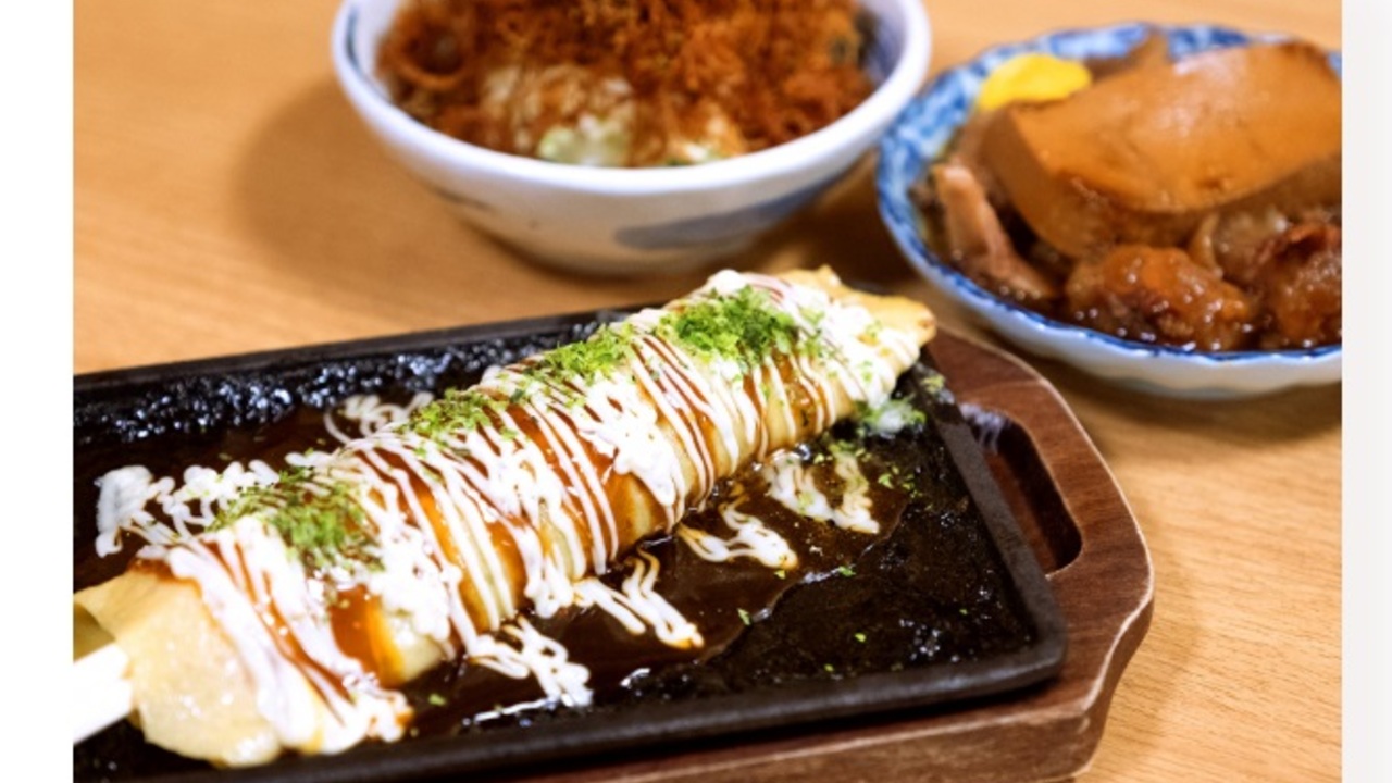 大衆酒場 酒呑んで飯食って蛙之介|女将・和装ホールの求人画像2枚目