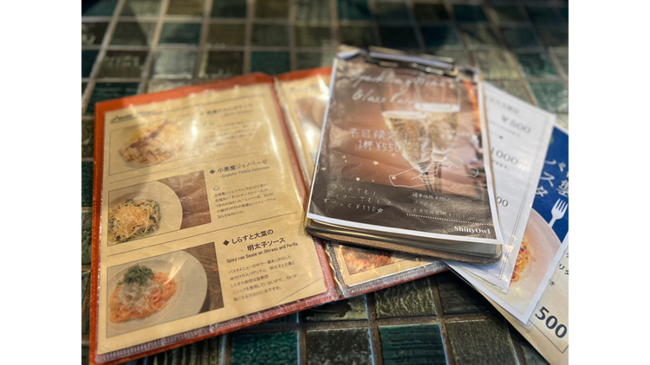 Shiny Owl  表参道　山形店 イタリアン, バル・バー | キッチンスタッフ)の求人の写真 3枚目