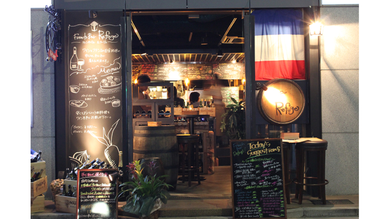 FrenchBar Refuge|レストランサービス・ホールスタッフの求人画像1枚目