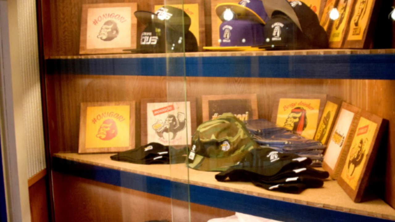 ガブ飲み処　鬼ぞりゴリラ|女将・和装ホールの求人画像3枚目