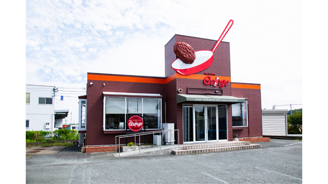 ミスタージョージ|店長・店長候補の求人画像1枚目