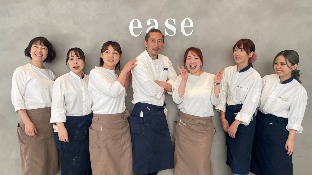 ease|キッチンスタッフの求人画像1枚目