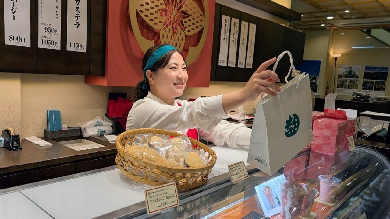 あまおう苺加工販売所 伊都きんぐ 天神店 その他(料理ジャンル) | 店長・店長候補)の求人の写真 2枚目