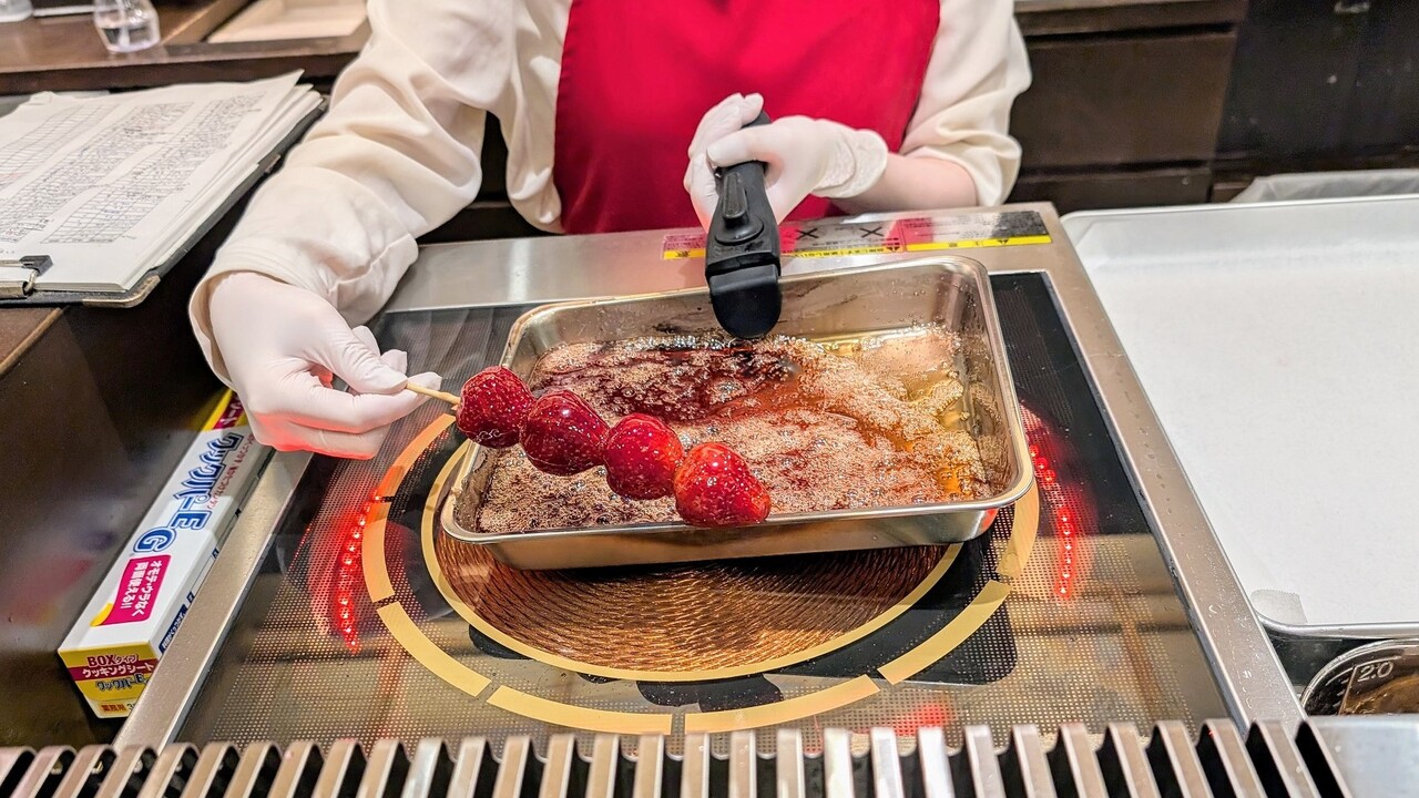 あまおう苺加工販売所 伊都きんぐ 天神店 その他(料理ジャンル) | 店長・店長候補)の求人の写真 4枚目