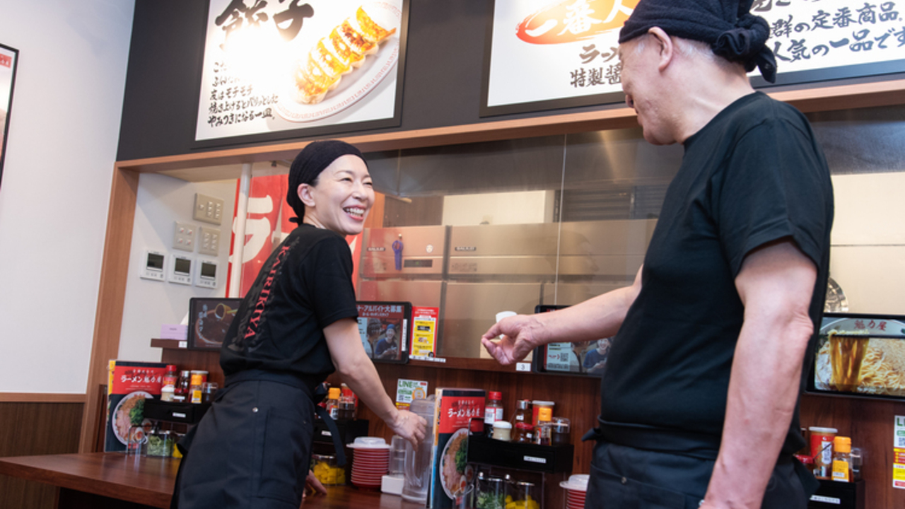 魁力屋|店長・店長候補の求人画像2枚目