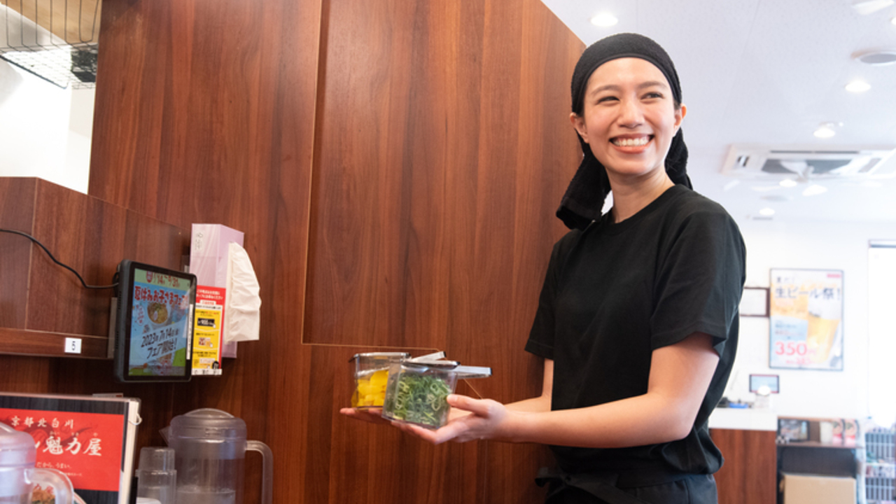 魁力屋|店長・店長候補の求人画像1枚目