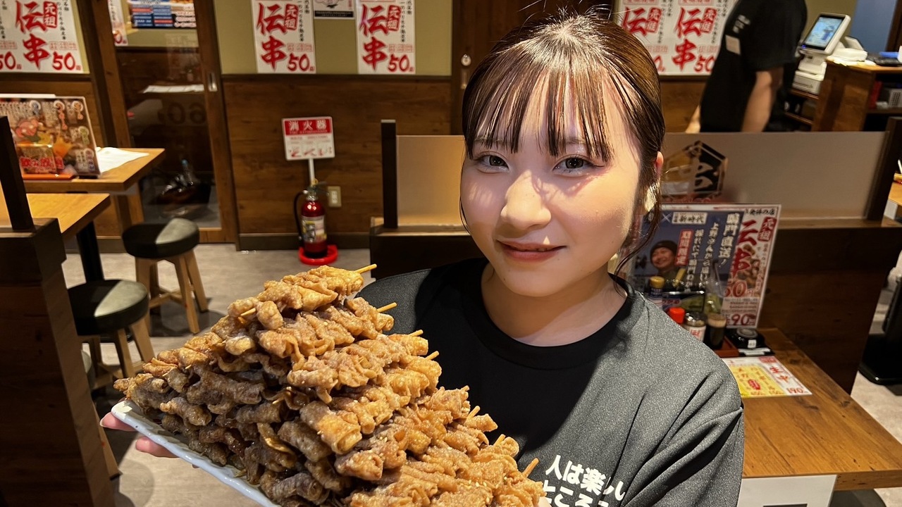 新時代 阪神尼崎駅北口店 居酒屋 | スーパーバイザー)の求人の写真