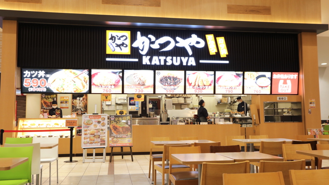 かつや イオンモール日の出店 和食, ファストフード | 店長・店長候補)の求人の写真 2枚目