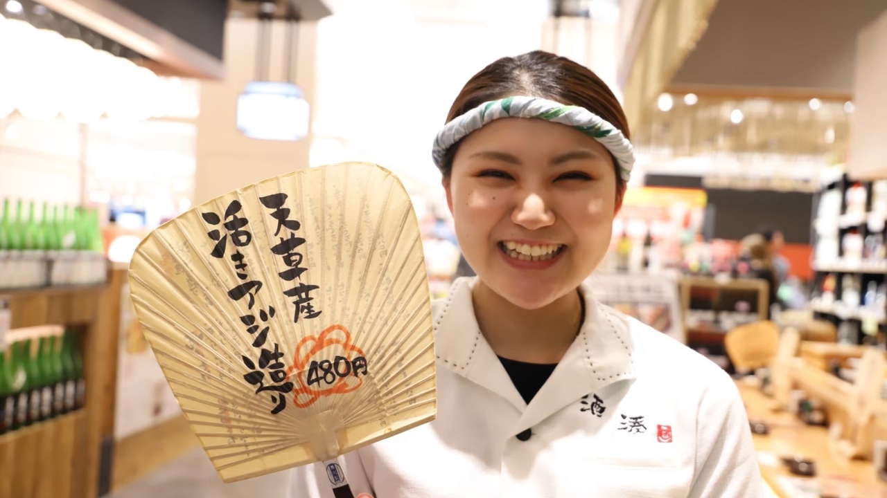 酒湊 本店 和食, 日本料理・懐石料理 | キッチンスタッフ)の求人の写真 4枚目