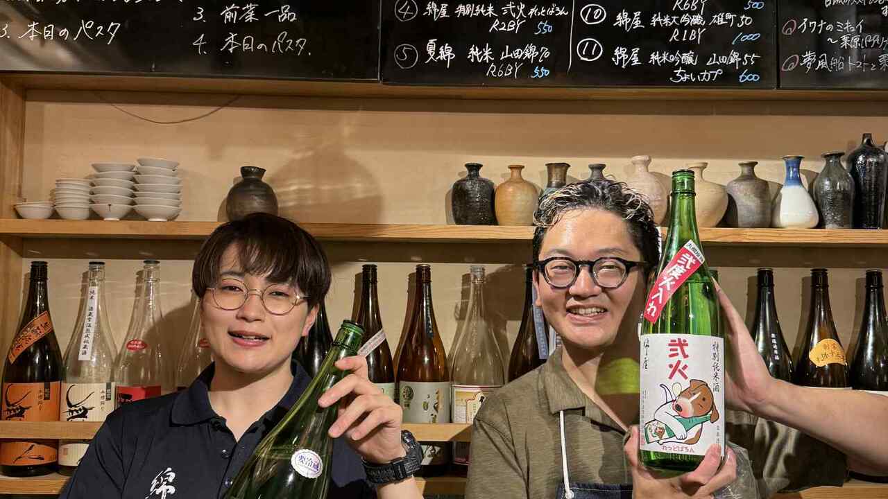 酒とビストロ KARASU|キッチンスタッフの求人画像2枚目