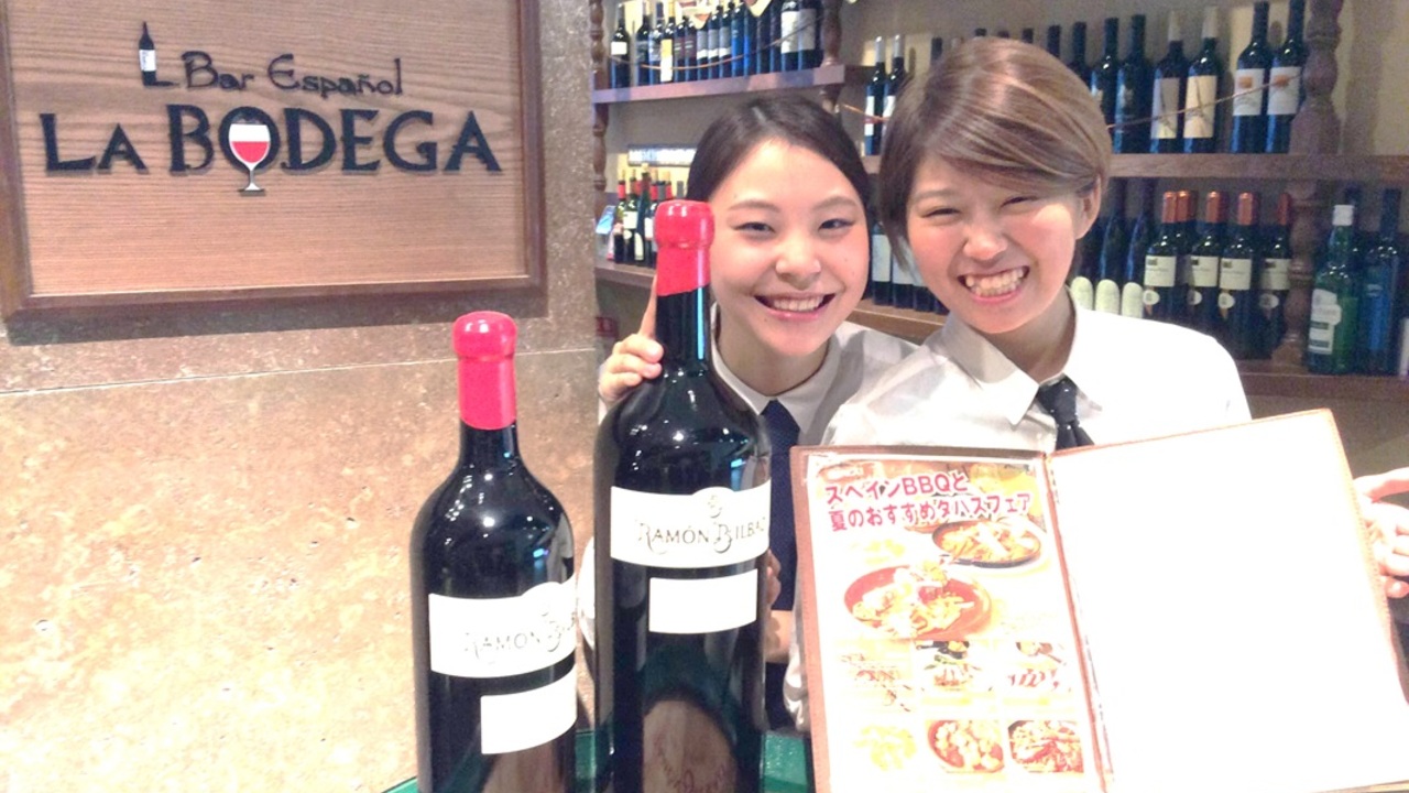 LA BODEGA|エリアマネージャーの求人画像4枚目