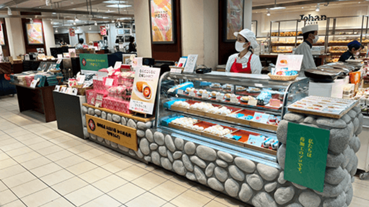 あまおう苺加工販売所 伊都きんぐ 福岡三越店 その他(料理ジャンル) | 販売スタッフ)の求人の写真 1枚目