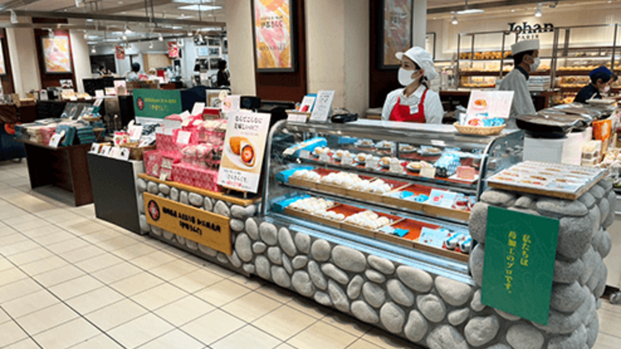 あまおう苺加工販売所 伊都きんぐ 福岡三越店 その他(料理ジャンル) | 店長・店長候補)の求人の写真 1枚目