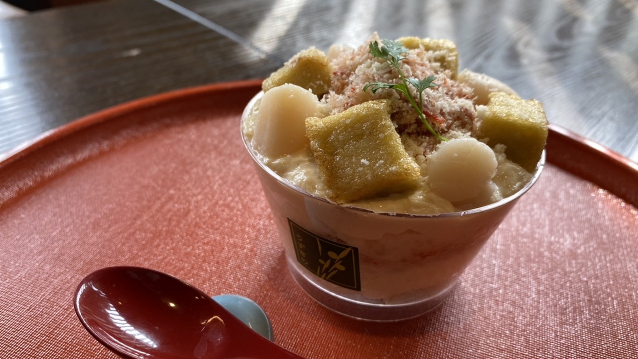 宇豆基野|店長・店長候補の求人画像1枚目