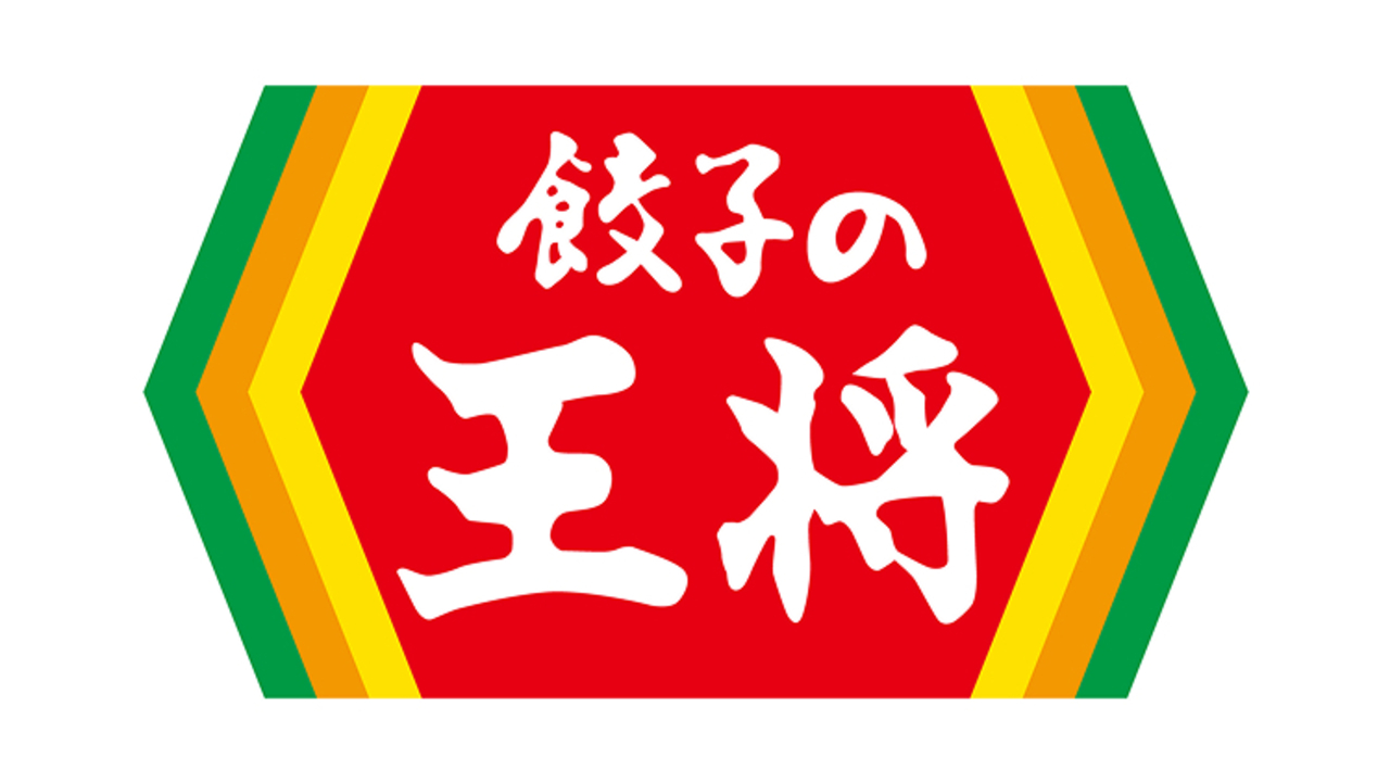 餃子の王将|店長・店長候補の求人画像1枚目