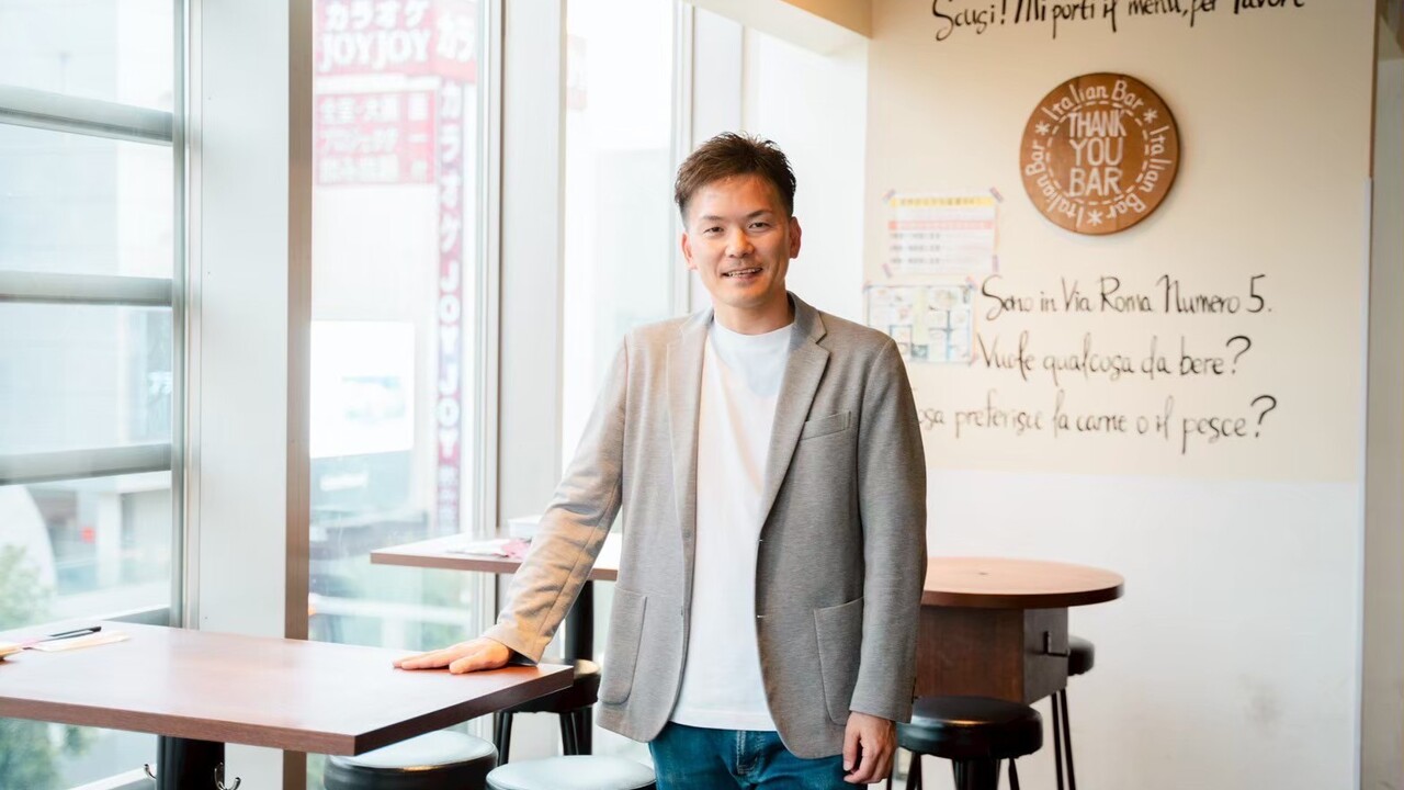 かにざんまい|レストランサービス・ホールスタッフの求人画像1枚目