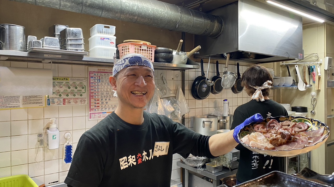 昭和大衆ホルモン|キッチンスタッフの求人画像1枚目