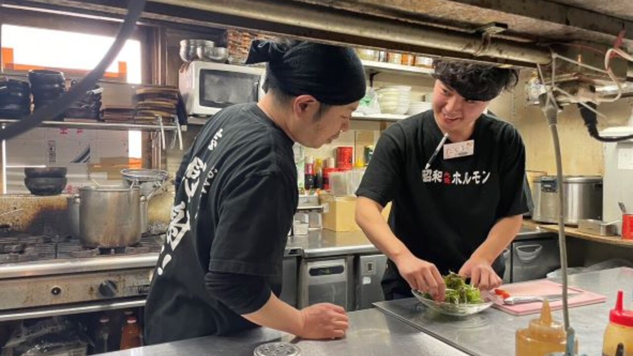 昭和大衆ホルモン|キッチンスタッフの求人画像1枚目