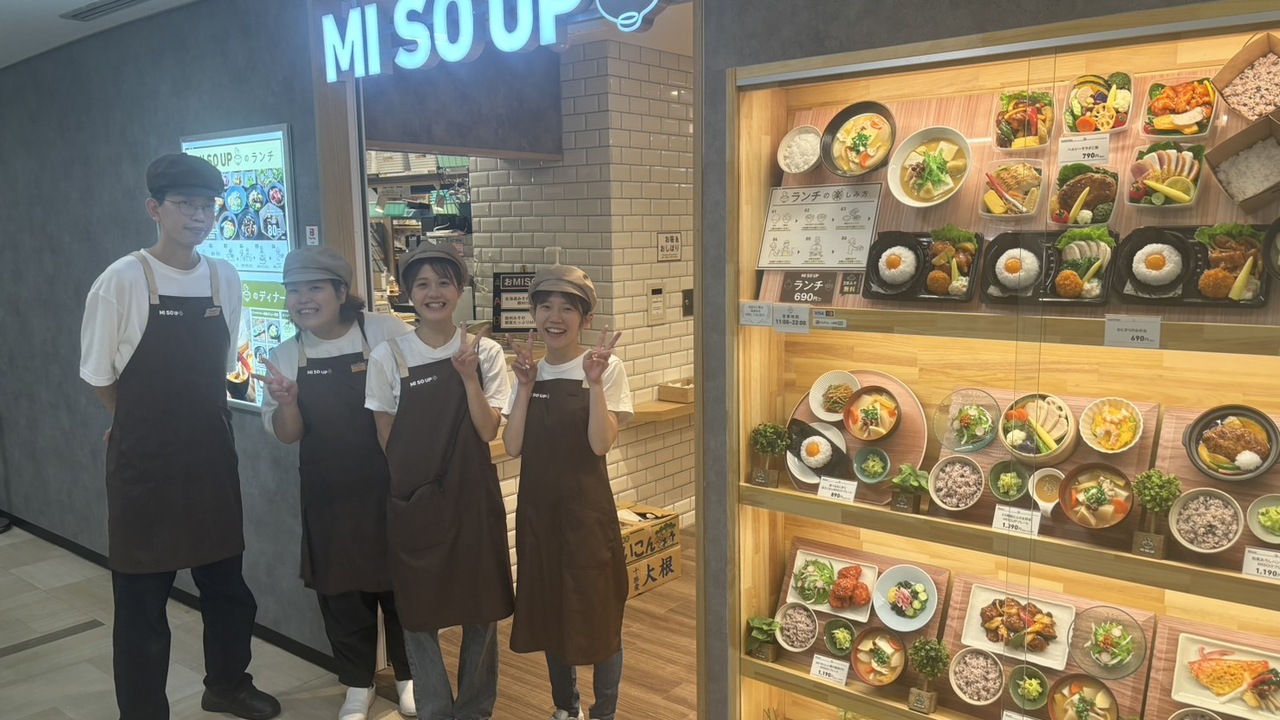 MI SO UP|キッチンスタッフの求人画像2枚目