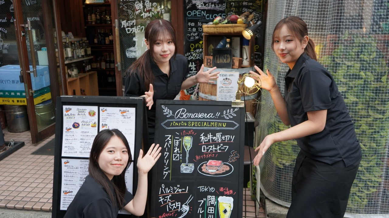 バルバル 錦糸町北口店 イタリアン, バル・バー | キッチンスタッフ)の求人の写真 4枚目