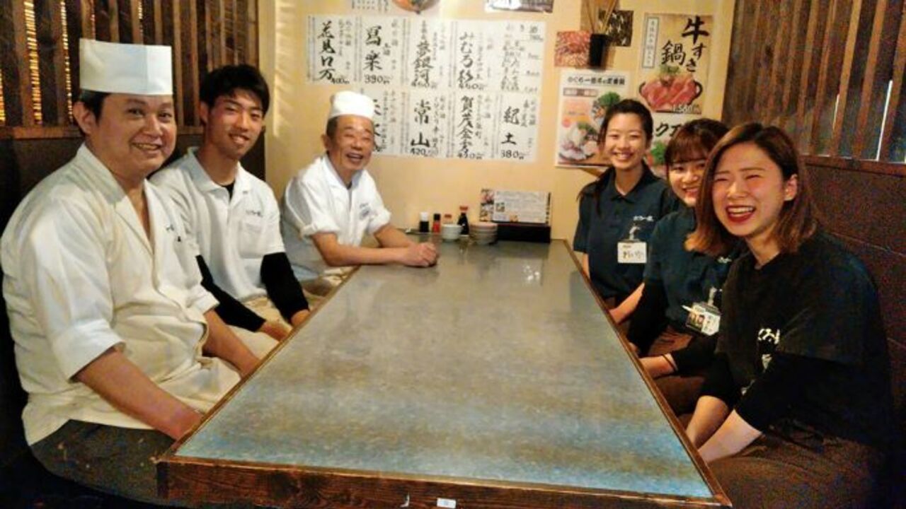 海鮮・寿司 まぐろ一徹|キッチンスタッフの求人画像2枚目
