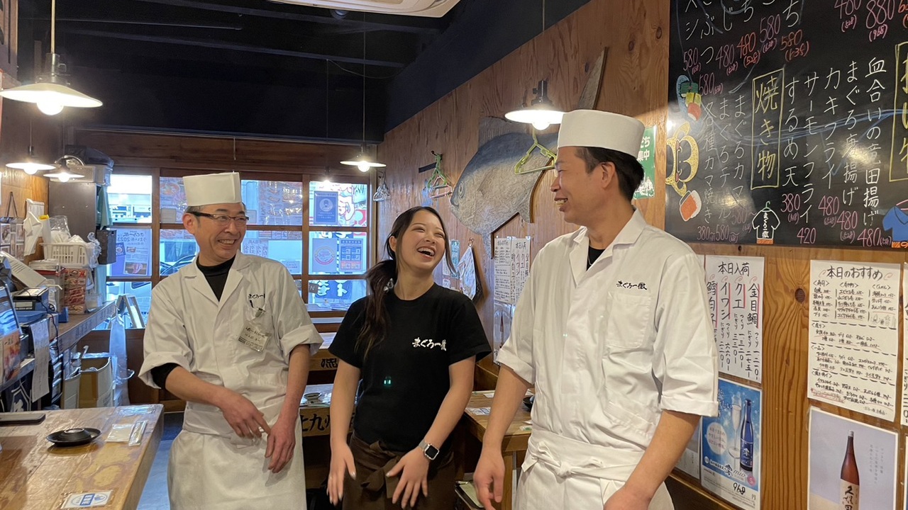 立ち寿司 まぐろ一徹|キッチンスタッフの求人画像1枚目