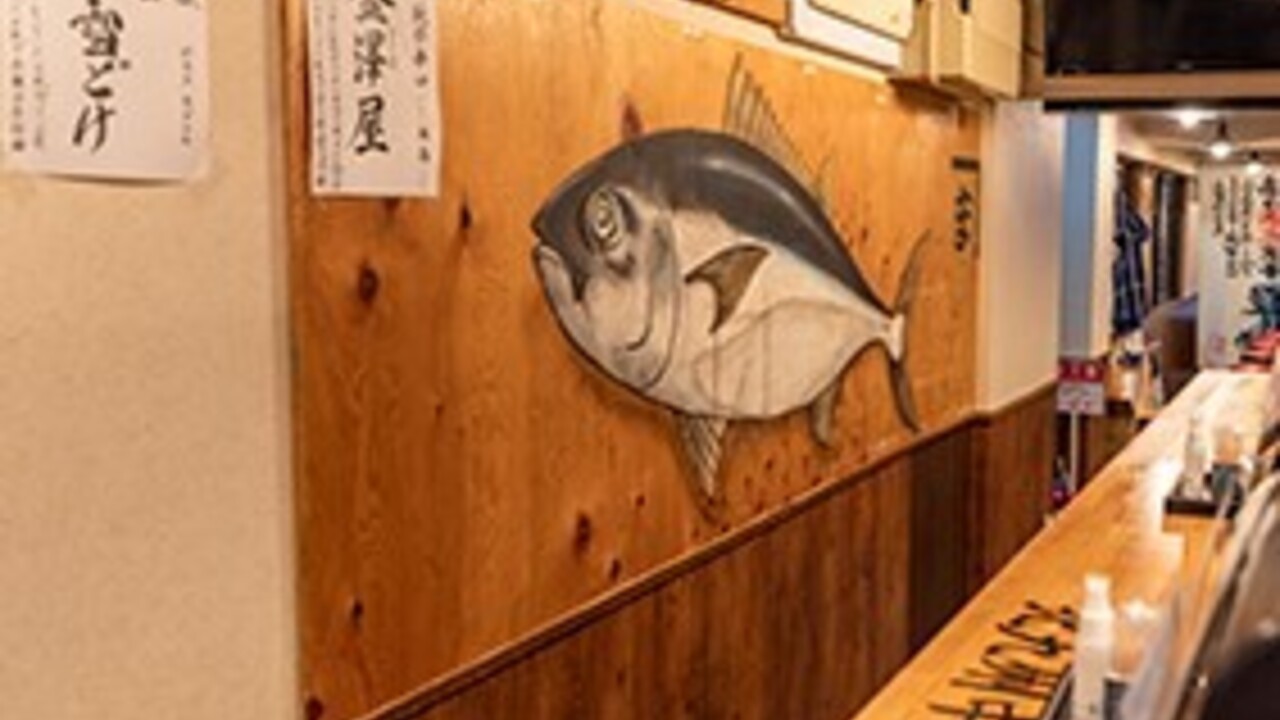 立ち寿司 まぐろ一徹|キッチンスタッフの求人画像1枚目