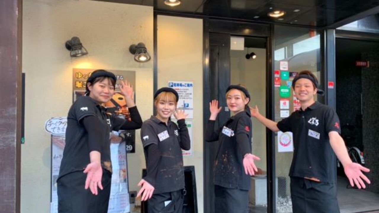 肉匠 くら乃|キッチンスタッフの求人画像1枚目