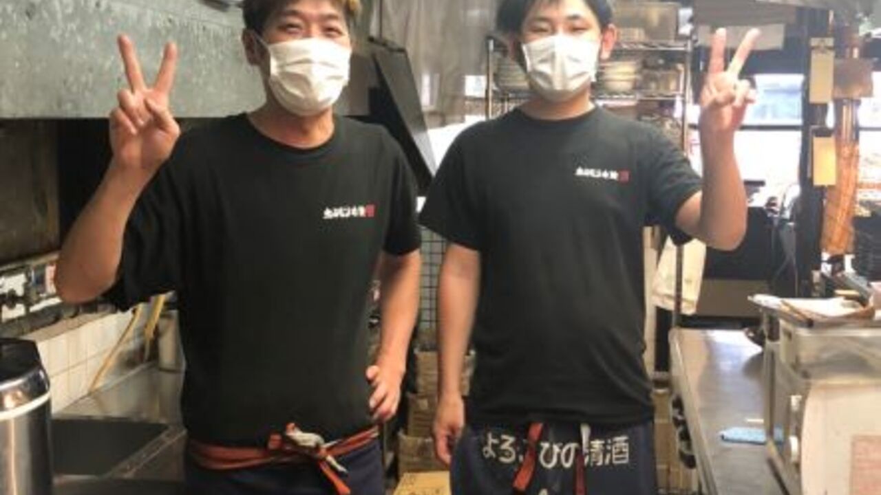 ホルモン本舗|キッチンスタッフの求人画像1枚目