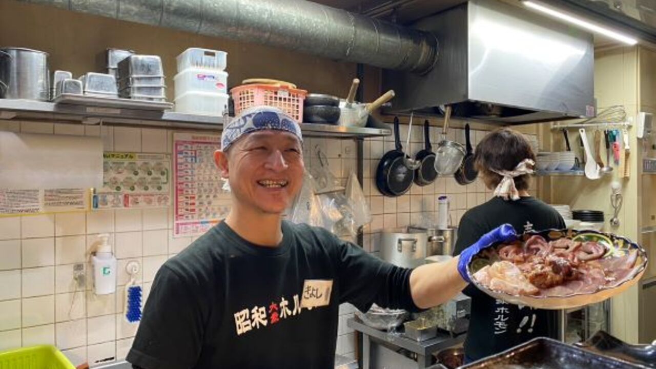 昭和大衆ホルモン|キッチンスタッフの求人画像2枚目