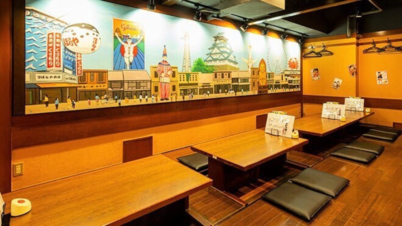 串かつ・お好み鉄板 ぼんくら酒場|キッチンスタッフの求人画像2枚目