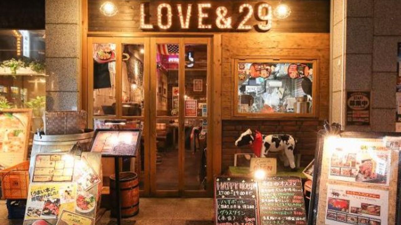 鉄板肉酒場 LOVE&29|キッチンスタッフの求人画像2枚目