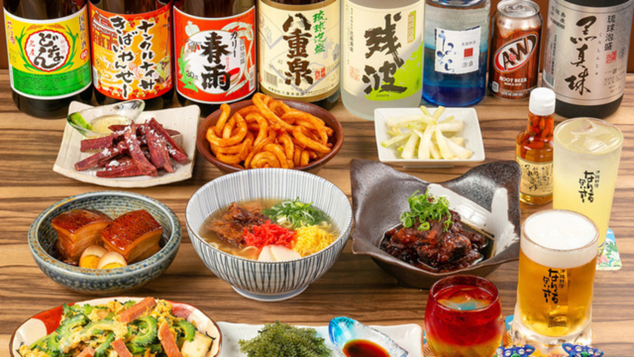 沖縄料理 なんくるないさー 市川 居酒屋, 創作・ダイニングバー | レストランサービス・ホールスタッフ)の求人の写真