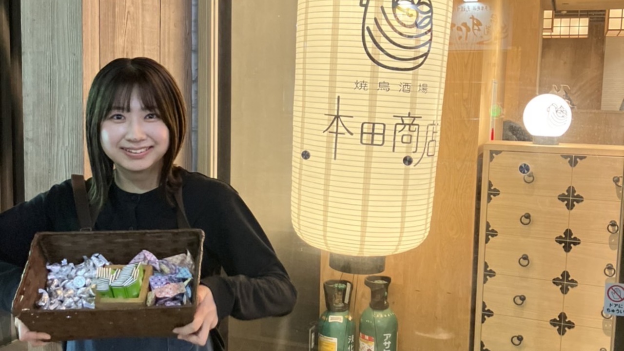 焼鳥酒場本田商店|店長・店長候補の求人画像2枚目