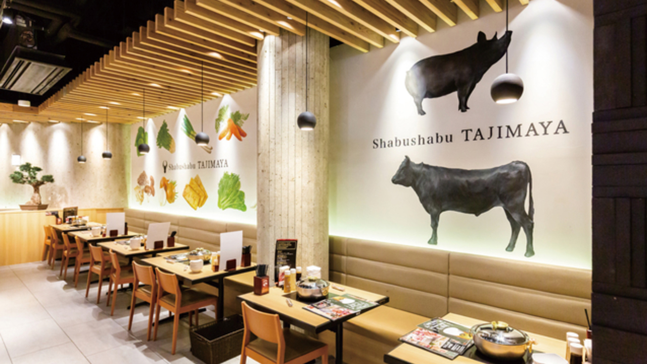 しゃぶしゃぶ但馬屋|店長・店長候補の求人画像1枚目