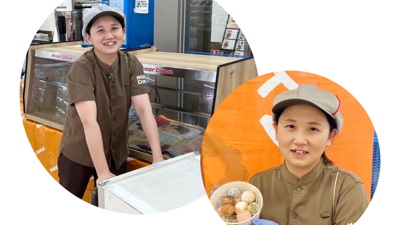 mister Donut|スーパーバイザーの求人画像1枚目