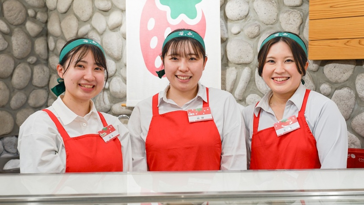 あまおう苺加工販売所 伊都きんぐ|販売スタッフの求人画像1枚目